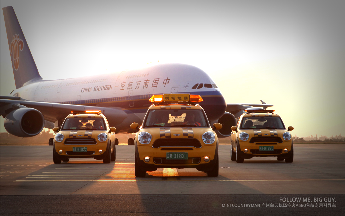 mini 广州白云机场空客a380专用引导车 精美壁纸 高清图片